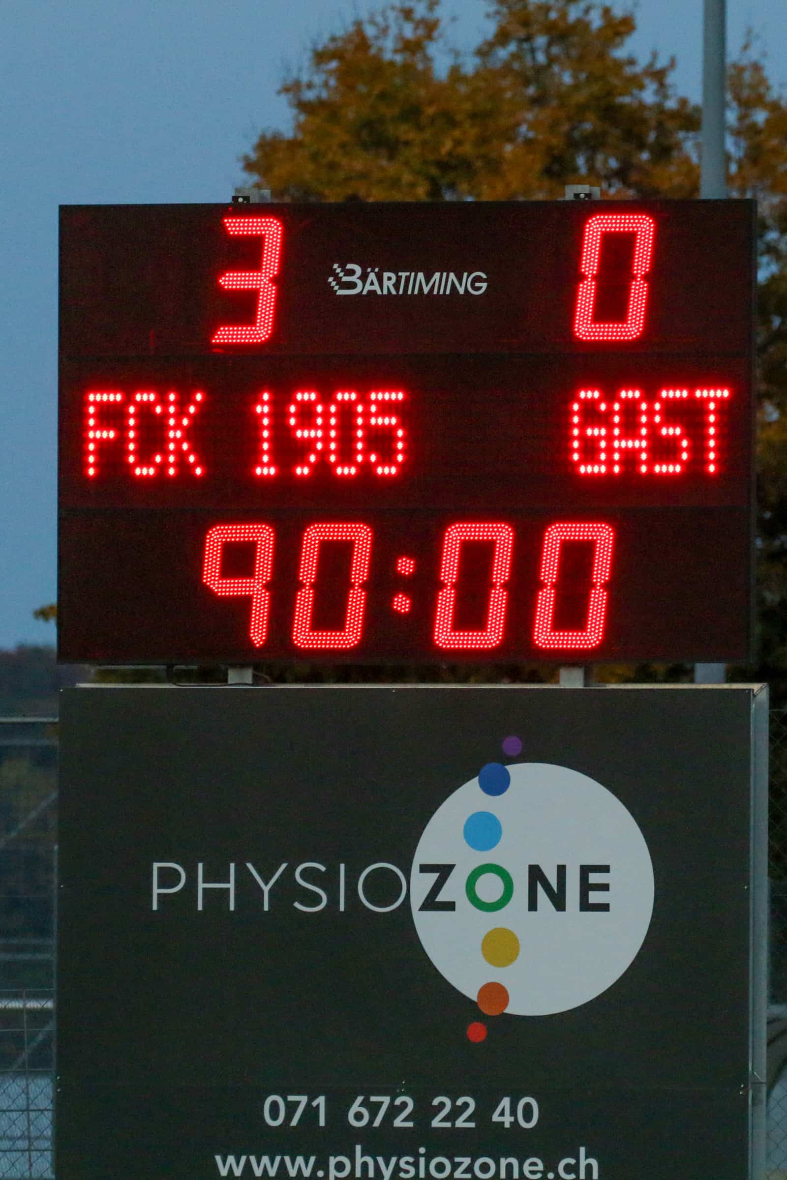 FCK 05 - FC Wil U20 - Meisterschaftsspiel 24.10.2020
