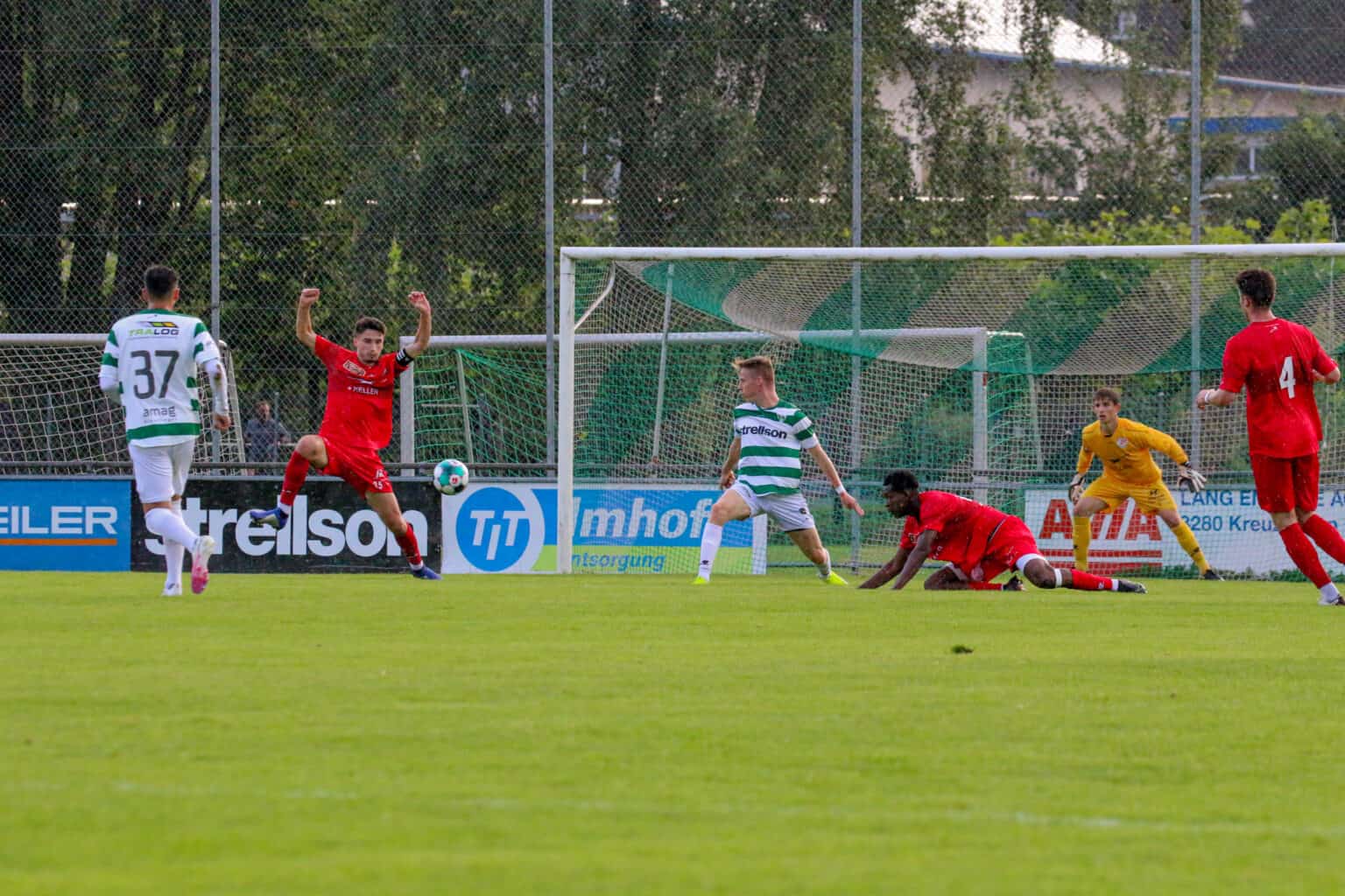FCK 05 - FC Winterthur U21 - Vorbereitungsspiel 14.07.21